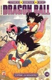 Cover of Dragon Ball 14