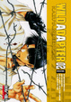 Cover of Wild adapter #2 (de 6)