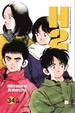 Cover of H2 vol. 34