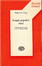 Cover of I canti popolari russi