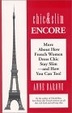 Cover of Chic & Slim Encore