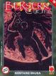 Cover of Berserk Collection vol. 19