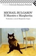 Cover of Il Maestro e Margherita