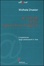 Cover of Acrobati dello specchio magico
