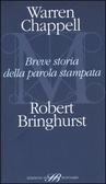 Breve storia della parola stampata