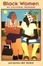 Cover of "Black Women as Cultural Readers"