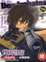 Cover of '雙面警探 5'