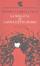 Cover of La ballata di Cappuccetto rosso