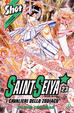 Cover of Saint Seiya 23