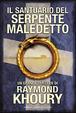 Cover of Il santuario del serpente maledetto
