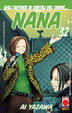 Cover of Nana 32