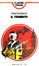 Cover of Il tenente