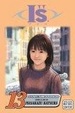 Cover of I''s, Volume 13