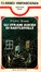 Cover of Gli strani suicidi di Bartlesville