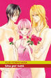 Cover of Una per tutti vol. 1