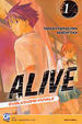 Cover of Alive - Evoluzione finale n. 1