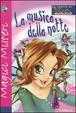 Cover of La musica della notte