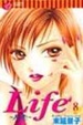 Cover of Life 8
