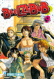 Cover of Beelzebub vol. 9
