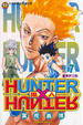 Cover of HUNTER x HUNTER 獵人 7