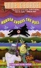 Murder Shoots the Bull : A Southern Sisters Mystery (Southern Sisters Mysteries (Paperback))