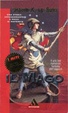 Cover of Il mago