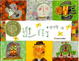Cover of 逛街