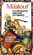 Cover of Les croisades vues par les arabes