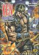 Cover of Ken il guerriero