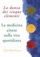 Cover of La danza dei cinque elementi