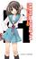 Cover of The Melancholy of Haruhi Suzumiya