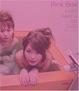 Cover of Pink Box
