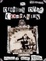 Cover of The Dresden Dolls Companion