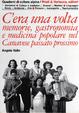 Cover of C'era una volta