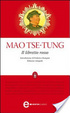 Cover of Il libretto rosso