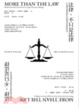 Cover of 法律，不只是法律