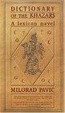 Cover of Dictionary of the Khazars