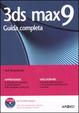 Cover of 3DS Max 9