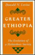 Cover of Greater Ethiopia