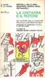 Cover of La chitarra e il potere