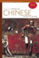 Cover of Chinese Writers on Writing