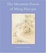 Cover of "The Mountain Poems of Meng Hao-Jan"