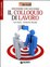 Cover of Sostenere con successo il colloquio di lavoro. Obiettivo lavoro