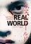 Cover of Real World