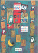Cover of Castello di carte