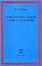 Cover of Vedo Satana cadere come la folgore