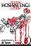 Cover of Hoshin Engi, Vol. 5