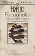 Cover of Psicoanalisi
