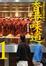 <span class='translatable' lang='Cover of '{[title]}''>Cover of '香港味道1'</span>