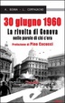 Cover of 30 giugno 1960